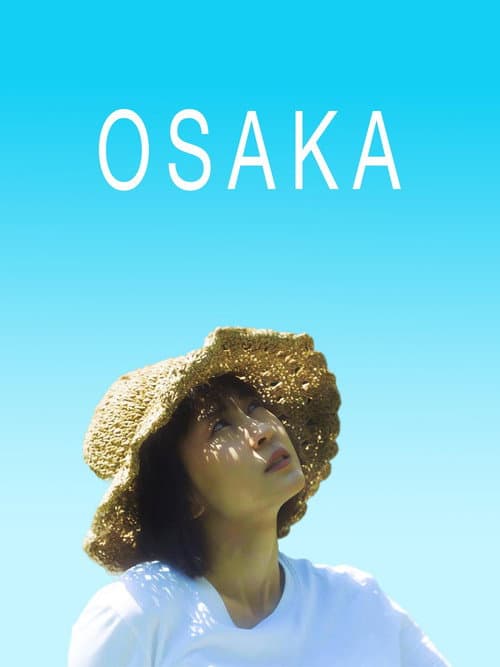Osaka (2024) poster