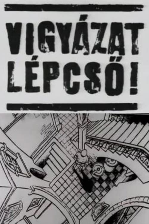Vigyázat Lépcső! (1989) poster