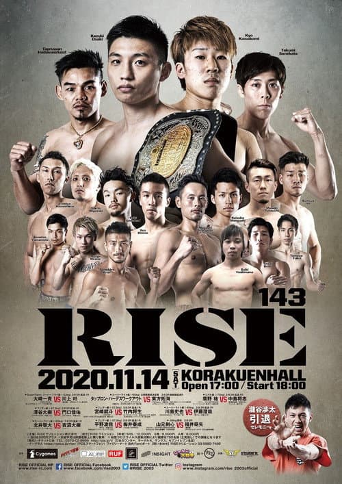 RISE 143 (2020) poster