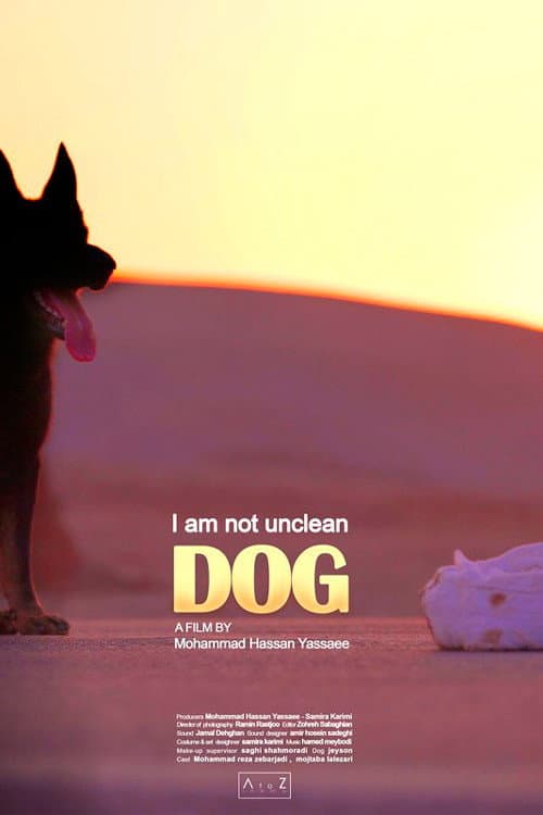 Dog (2021) poster