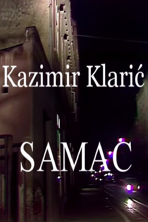 Samac (1976) poster