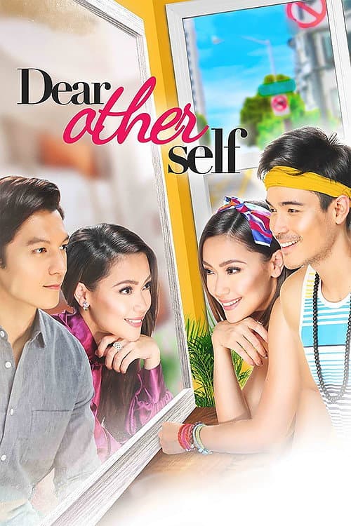 Dear Other Self (2017) poster