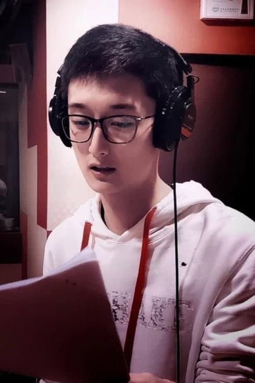 Wei Yifan foto