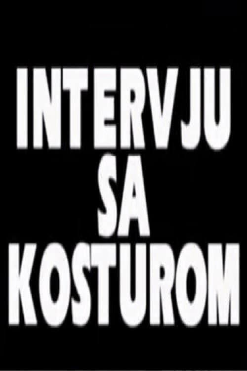 Intervju sa kosturom (2006) poster