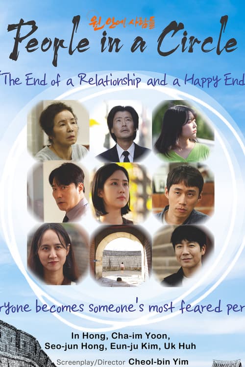 People in a Circle (2024) poster