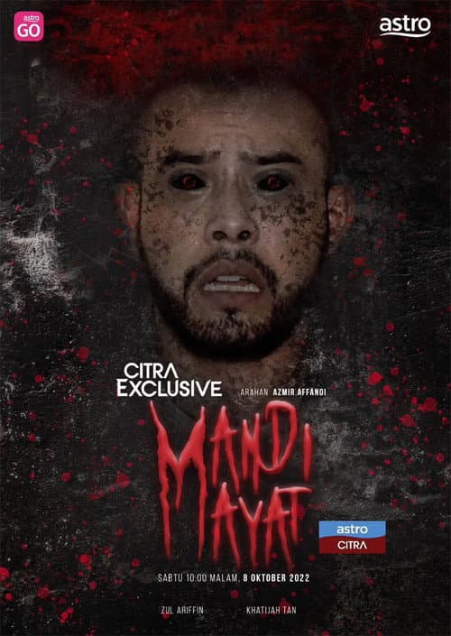 Mandi Mayat (2022) poster