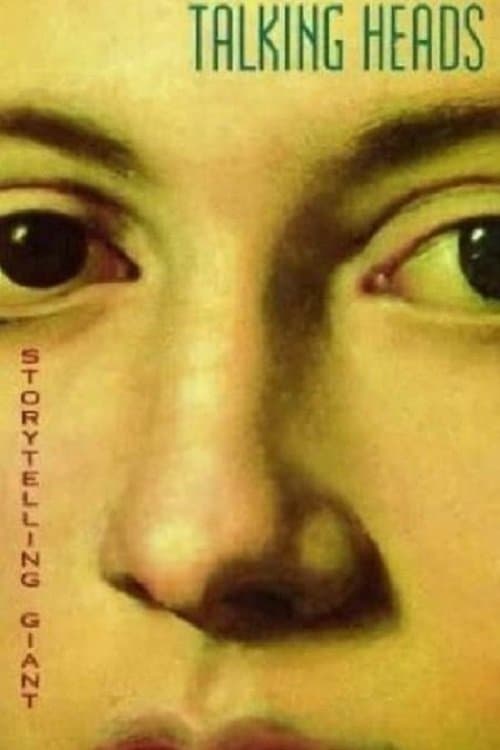 Talking Heads: Storytelling Giant (1988) poster