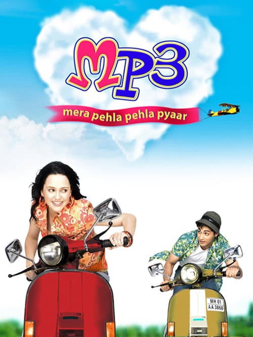 MP3: Mera Pehla Pehla Pyaar (2007) poster
