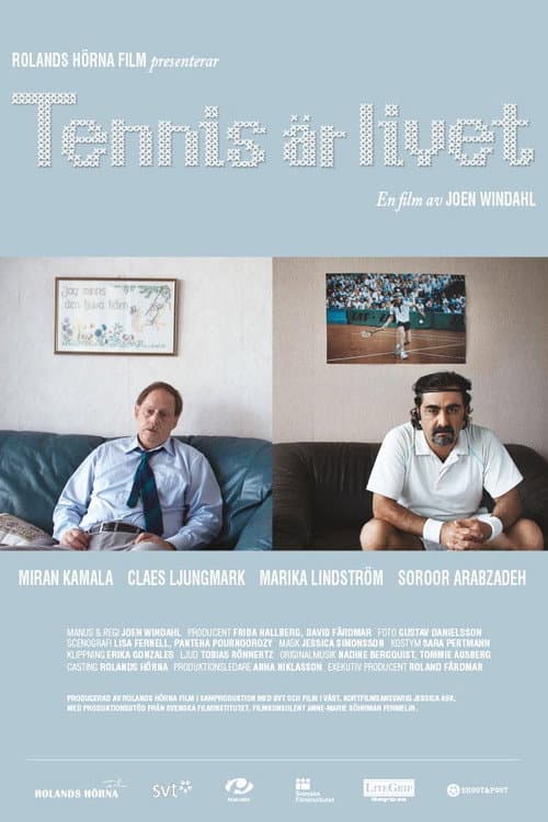 Tennis är livet (2009) poster
