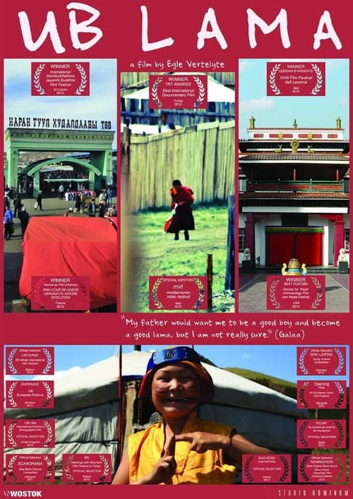 Ub Lama (2011) poster
