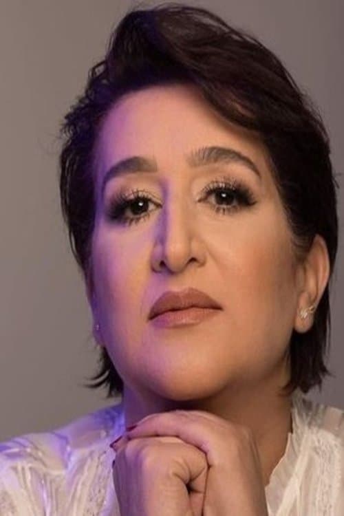 Wajiha Jendoubi foto