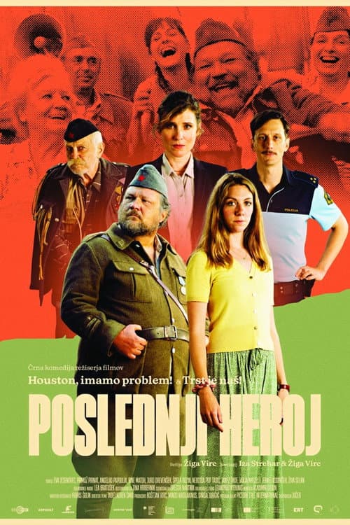 Poslednji heroj (2023) poster