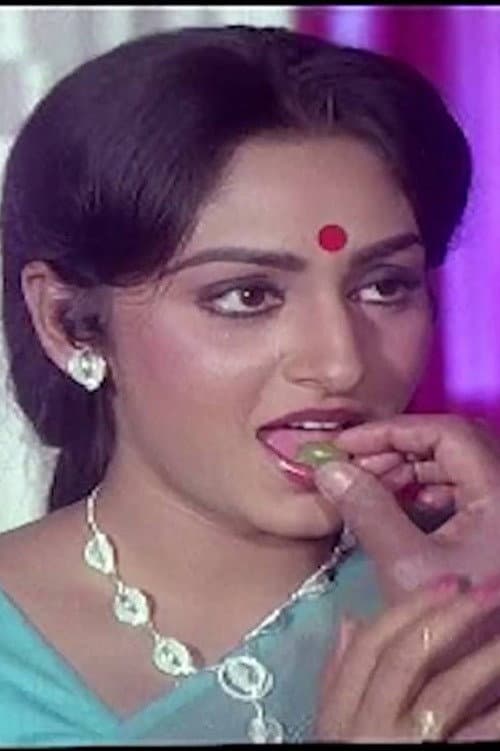 Srivari Muchatlu (1981) poster