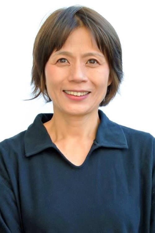 Yumiko Itou foto