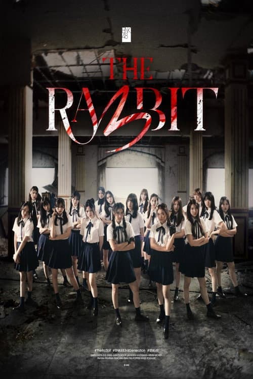 THE RA3BIT (2022) poster