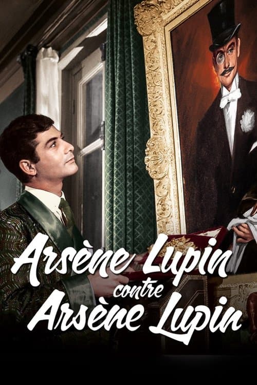 Arsène Lupin contre Arsène Lupin (1962) poster