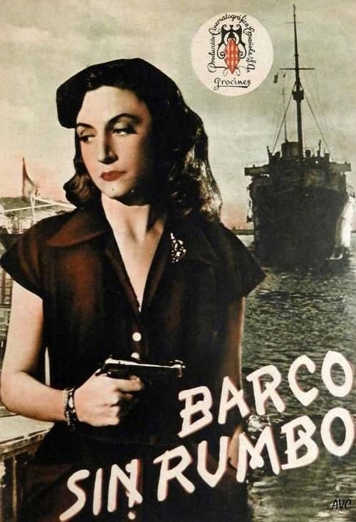 Barco sin rumbo (1952) poster