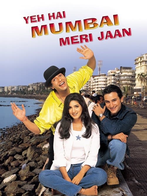 Yeh Hai Mumbai Meri Jaan (1999) poster