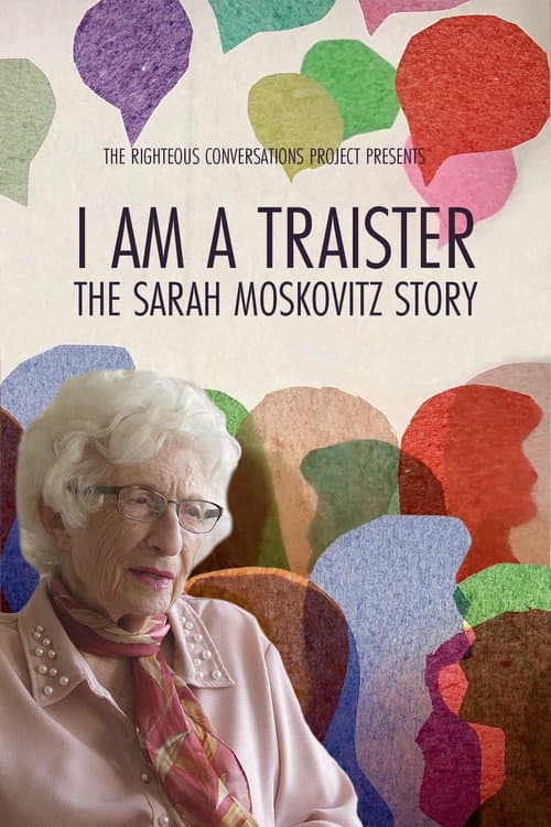 I Am A Traister: The Sarah Moskovitz Story (2020) poster