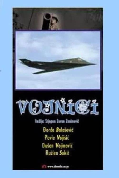 Vojnici (1984) poster