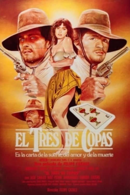 El tres de copas (1986) poster