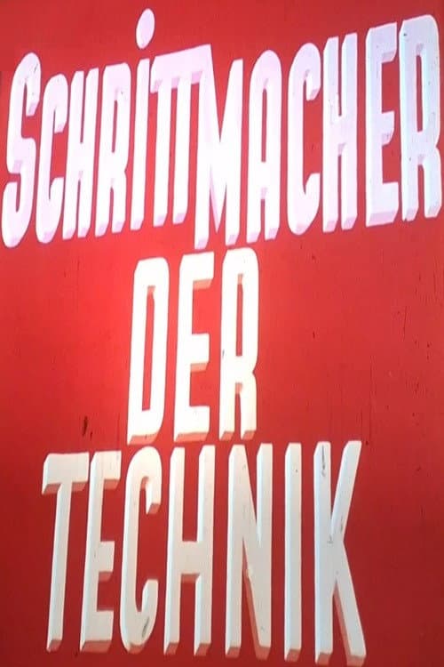 Schrittmacher der Technik (1954) poster