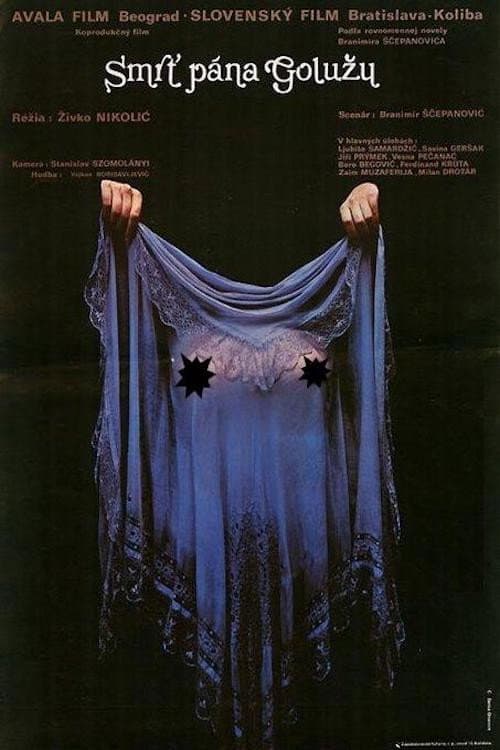 Smrt gospodina Goluže (1982) poster