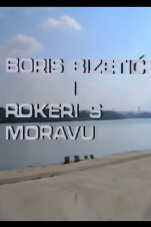 Boris Bizetić i Rokeri s Moravu (1985) poster