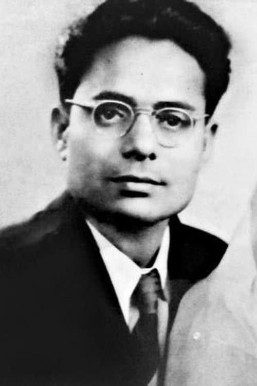 Ajoy Kar foto