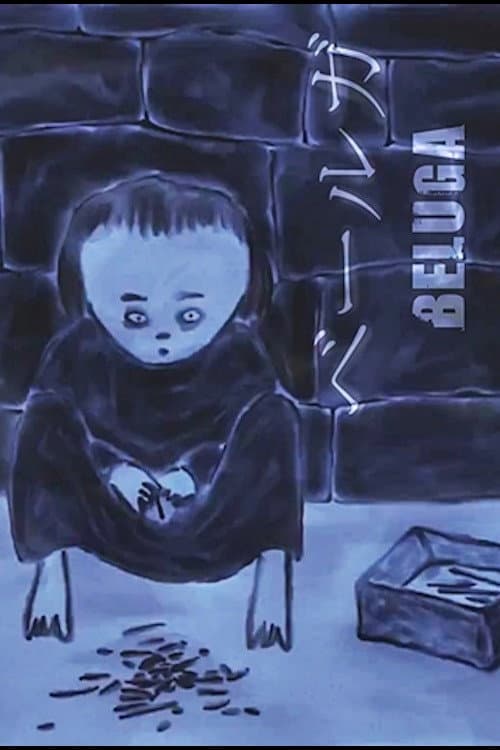 Beluga (2011) poster