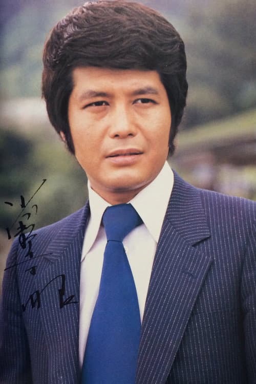 小野寺昭 foto