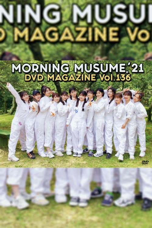 Morning Musume.'21 DVD Magazine Vol.136 (2021) poster