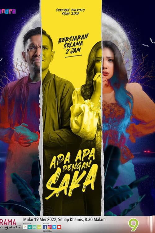 Ada Apa Dengan Saka (2022) poster