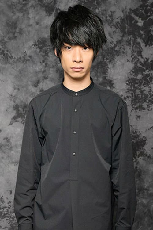 木山廉彬 foto