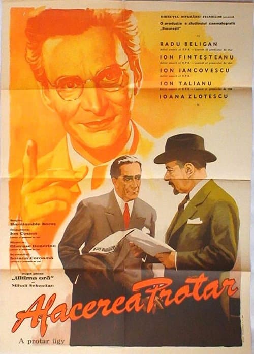Afacerea Protar (1956) poster
