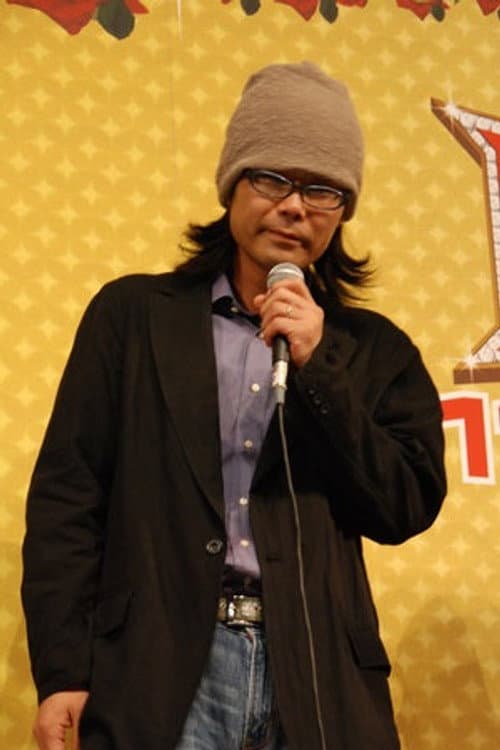 英勉 foto