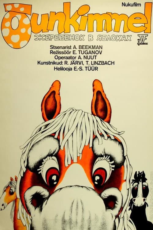 Õunkimmel (1982) poster