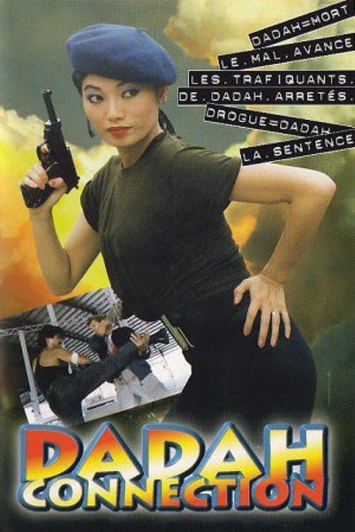 Dadah Connection (1990) poster