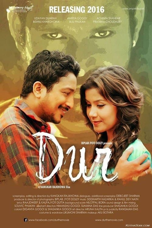 Dur (2017) poster