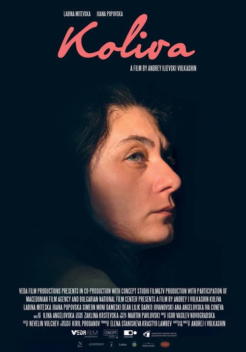 Коливо (2017) poster