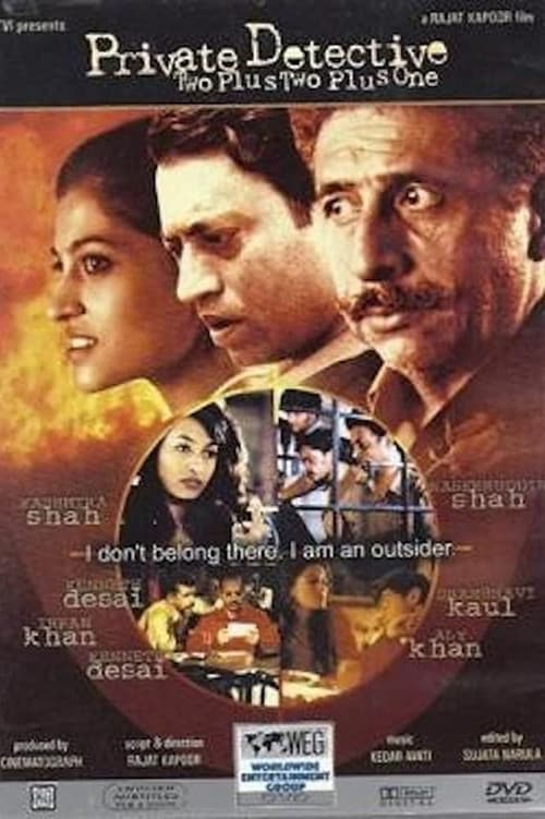Private Detective: Two Plus Two Plus One (1997) poster