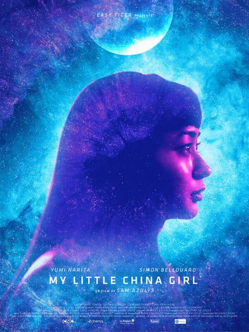 My Little China Girl (2020) poster