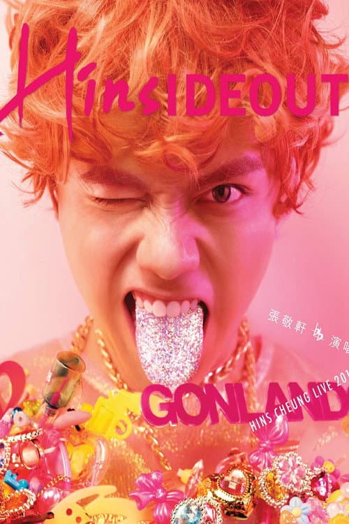 張敬軒 Hins Cheung Hinsideout Live 2018 香港紅館演唱會 (2018) poster