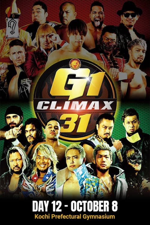 NJPW G1 Climax 31: Day 12 (2021) poster