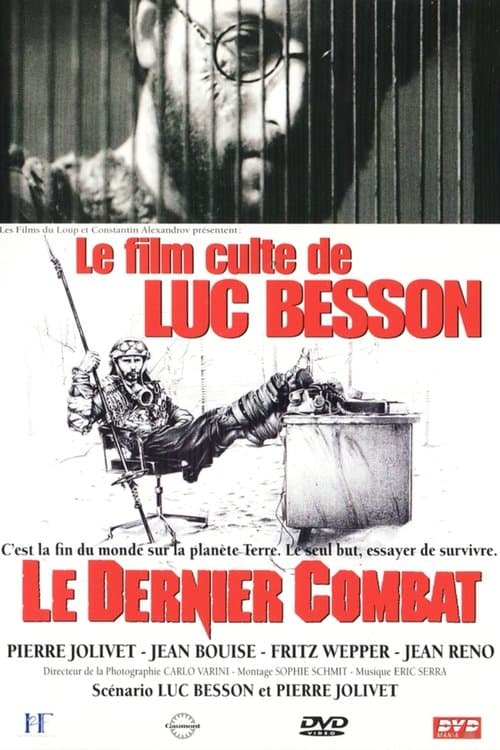 Le Dernier Combat (1983) poster