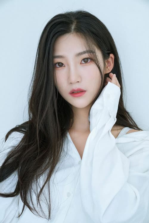 Kwon Eun-bin foto