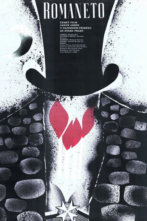 Romaneto (1981) poster