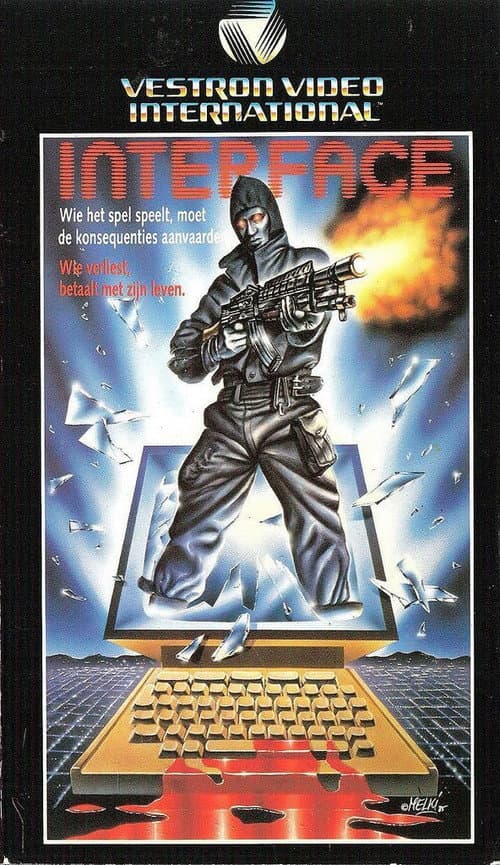 Interface (1985) poster