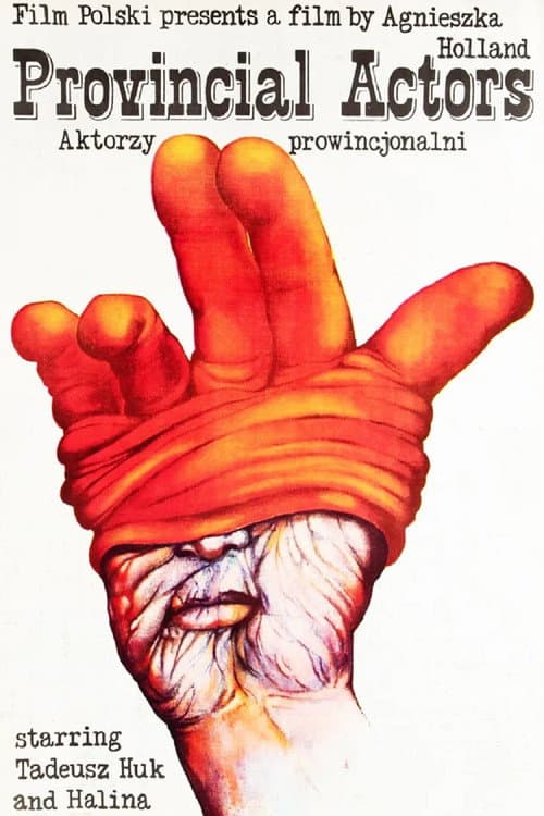 Aktorzy prowincjonalni (1979) poster