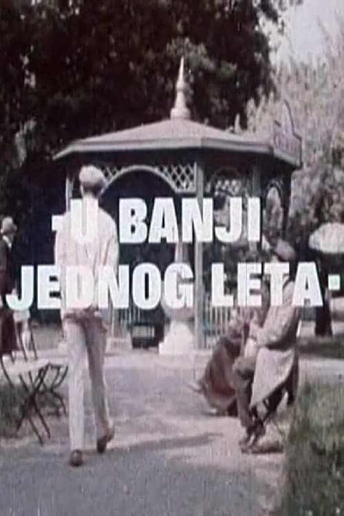U banji jednog leta (1977) poster